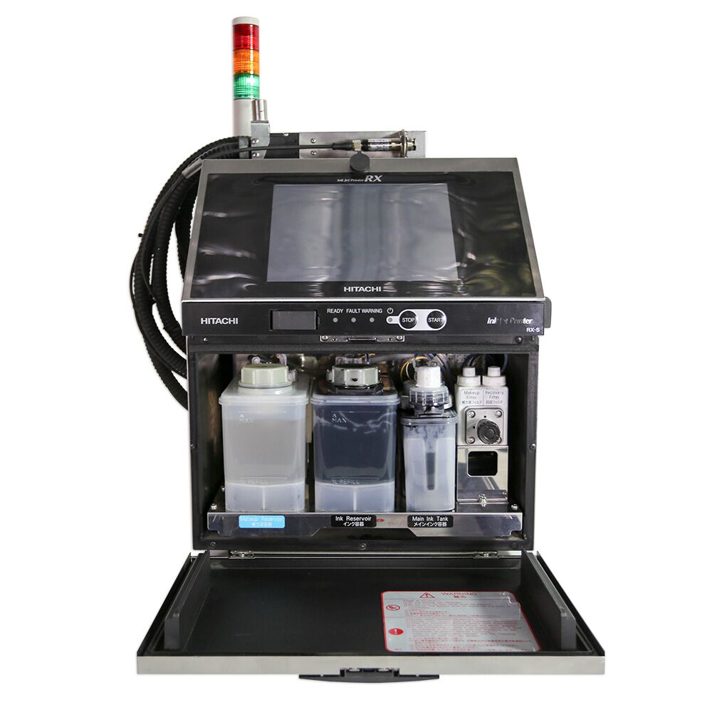 Industrial Ink Jet Industrial Printer Premium Model - Image 3