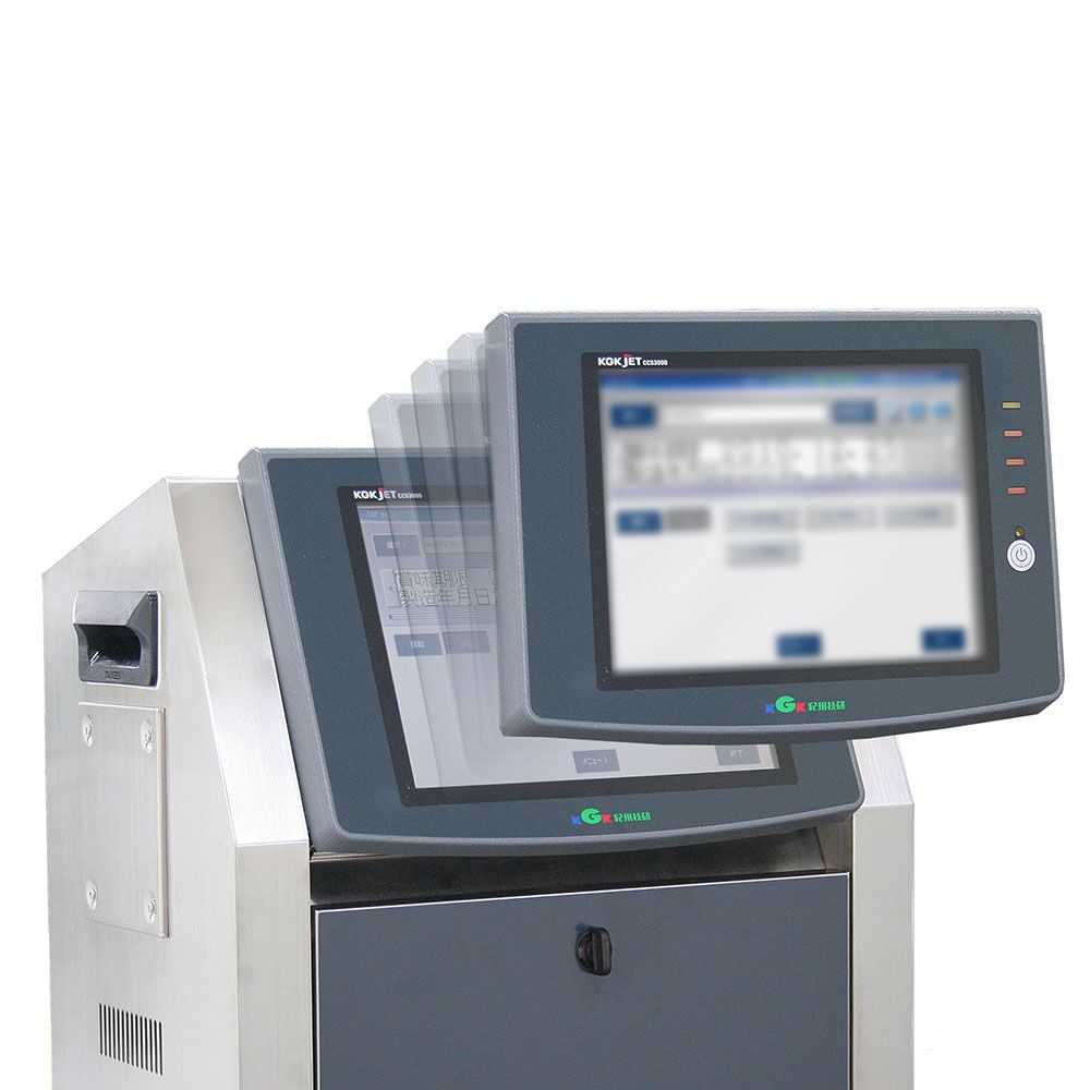 CIJ Ink Jet Industrial Printer Dye Ink Model KGK-CCS3100-D - Image 4